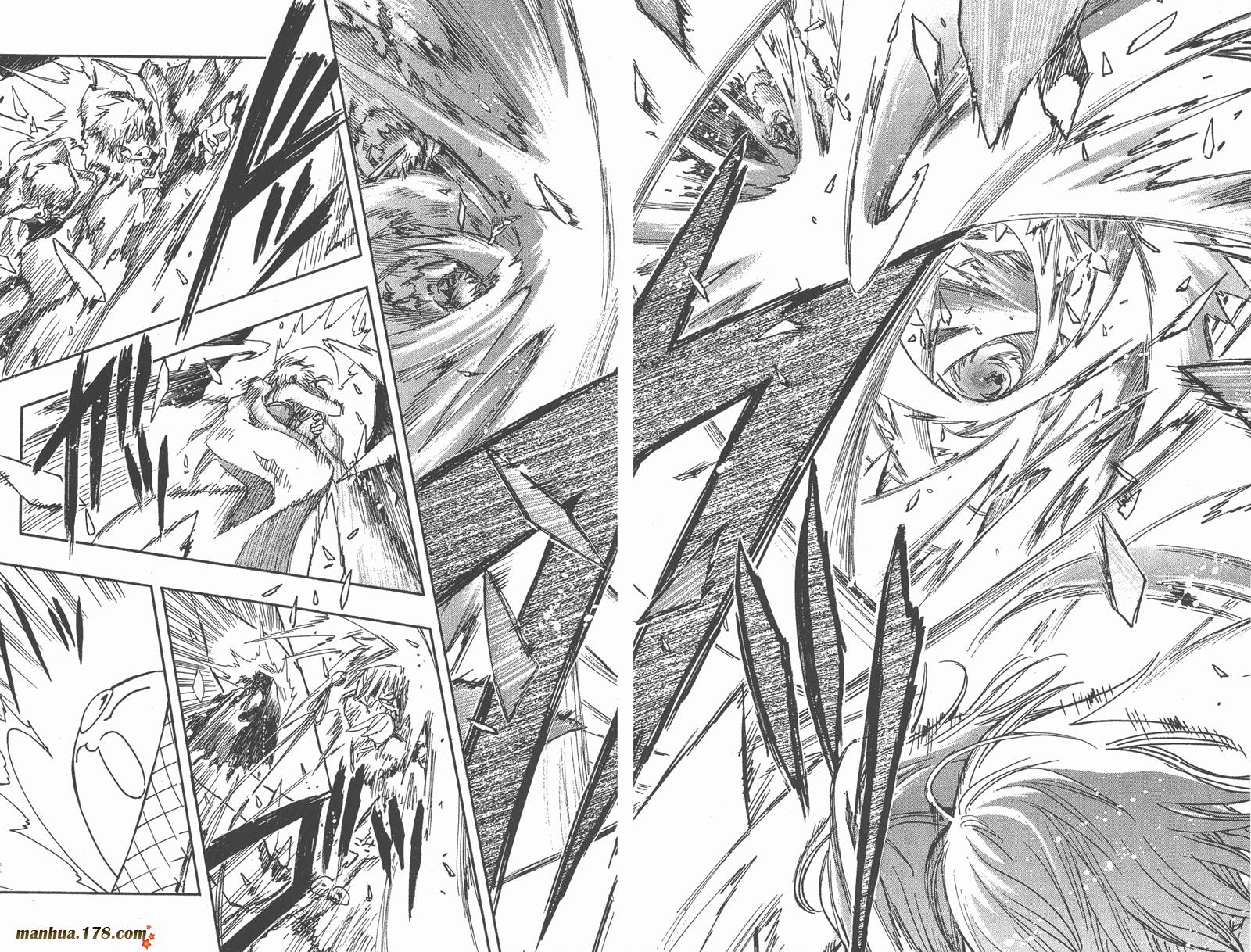 《翼Tsubasa》漫画最新章节第28卷免费下拉式在线观看章节第【54】张图片