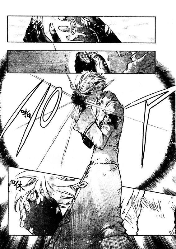 《翼Tsubasa》漫画最新章节第211话免费下拉式在线观看章节第【7】张图片