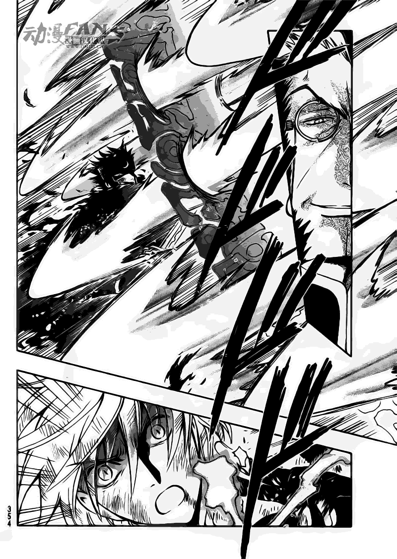 《翼Tsubasa》漫画最新章节第214话免费下拉式在线观看章节第【6】张图片