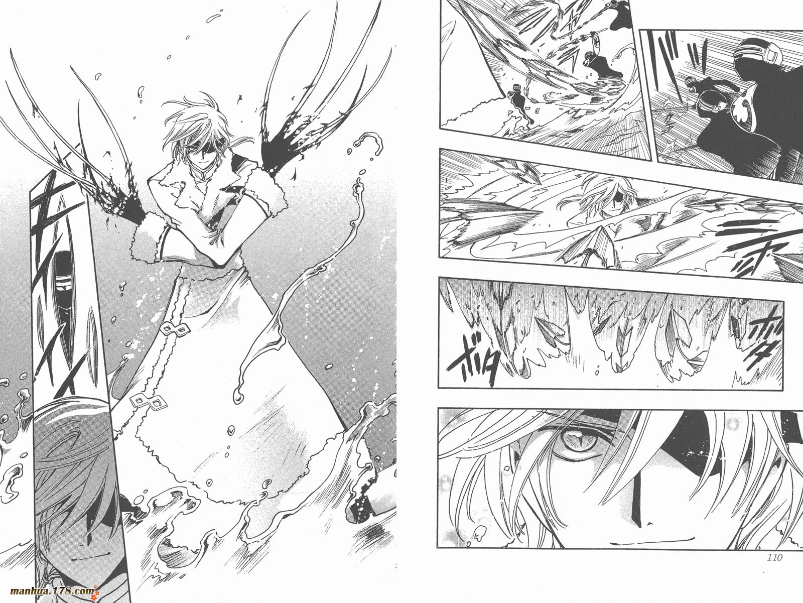 《翼Tsubasa》漫画最新章节第26卷免费下拉式在线观看章节第【57】张图片