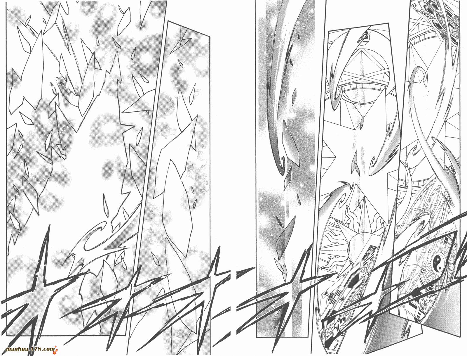 《翼Tsubasa》漫画最新章节第27卷免费下拉式在线观看章节第【64】张图片