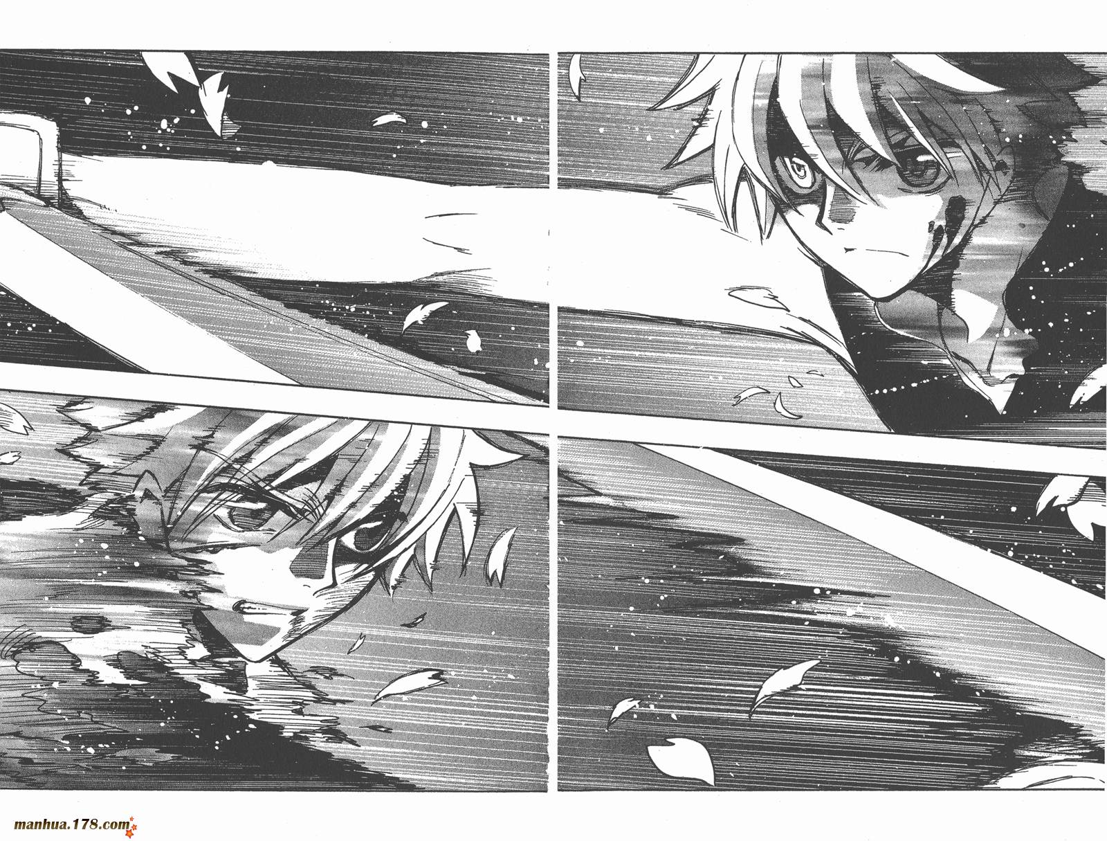 《翼Tsubasa》漫画最新章节第23卷免费下拉式在线观看章节第【36】张图片