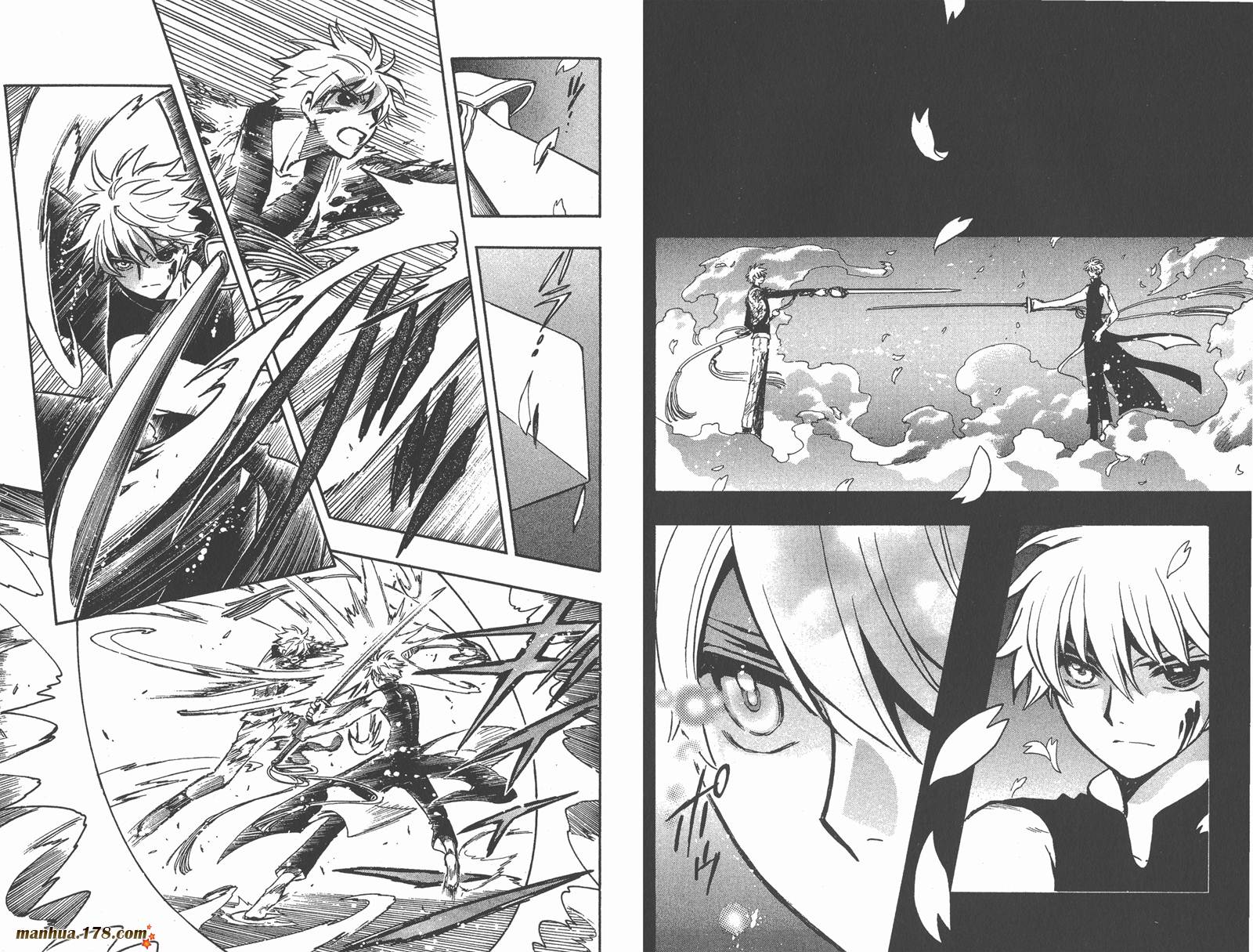 《翼Tsubasa》漫画最新章节第23卷免费下拉式在线观看章节第【9】张图片