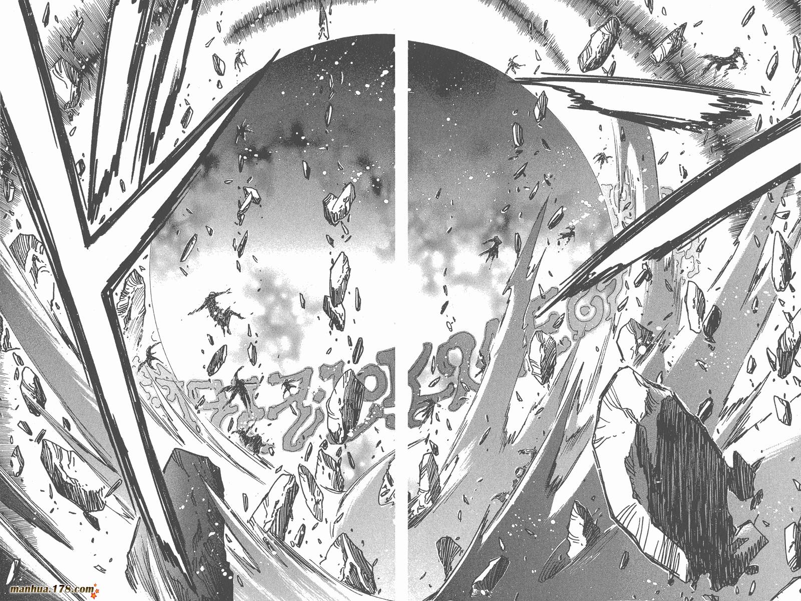 《翼Tsubasa》漫画最新章节第26卷免费下拉式在线观看章节第【75】张图片