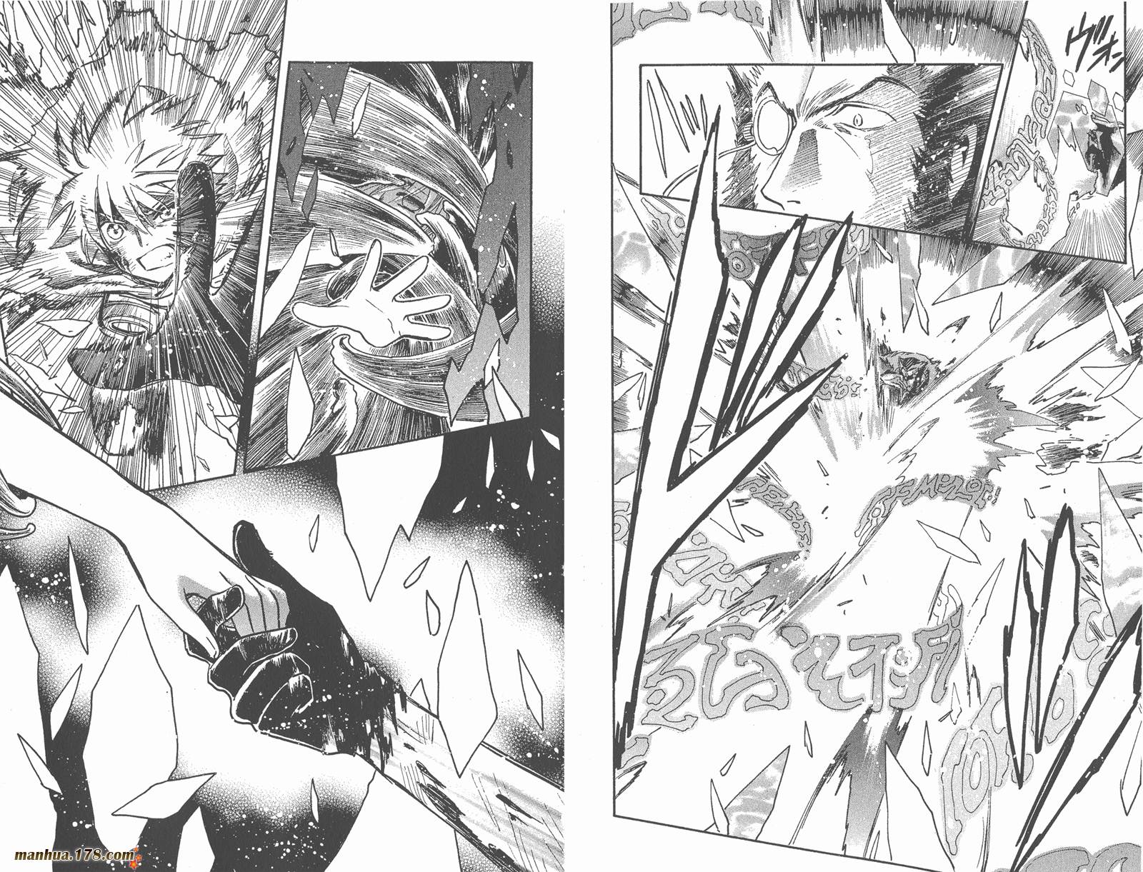 《翼Tsubasa》漫画最新章节第27卷免费下拉式在线观看章节第【35】张图片