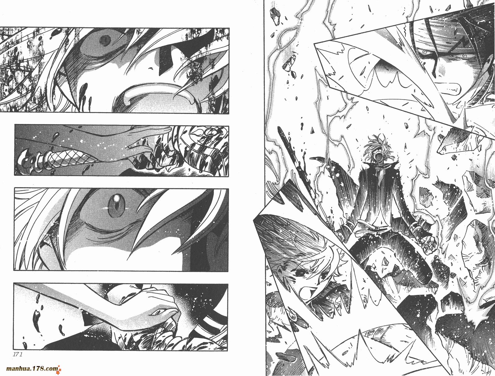 《翼Tsubasa》漫画最新章节第19卷免费下拉式在线观看章节第【87】张图片