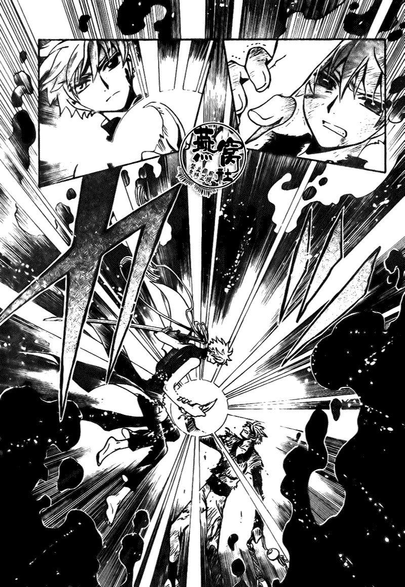 《翼Tsubasa》漫画最新章节第177话免费下拉式在线观看章节第【12】张图片