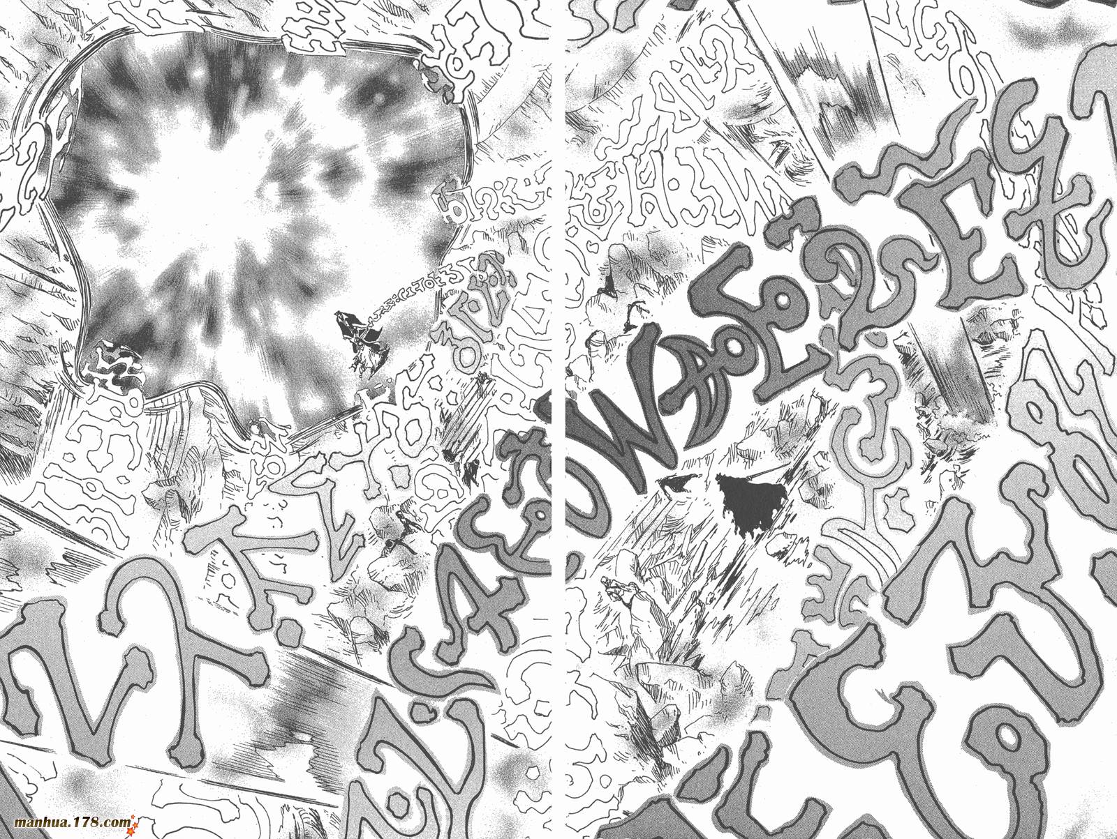 《翼Tsubasa》漫画最新章节第26卷免费下拉式在线观看章节第【86】张图片