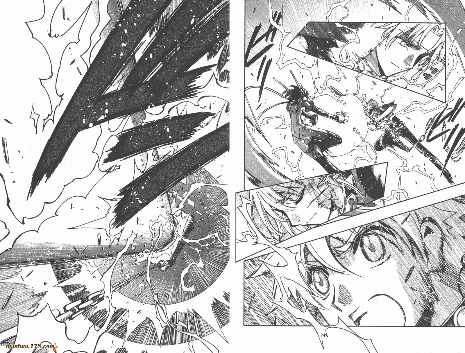 《翼Tsubasa》漫画最新章节第19卷免费下拉式在线观看章节第【65】张图片