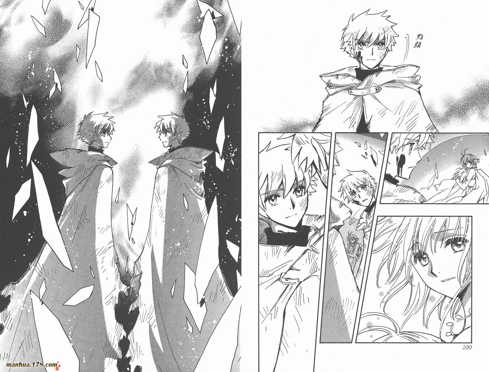 《翼Tsubasa》漫画最新章节第28卷免费下拉式在线观看章节第【52】张图片