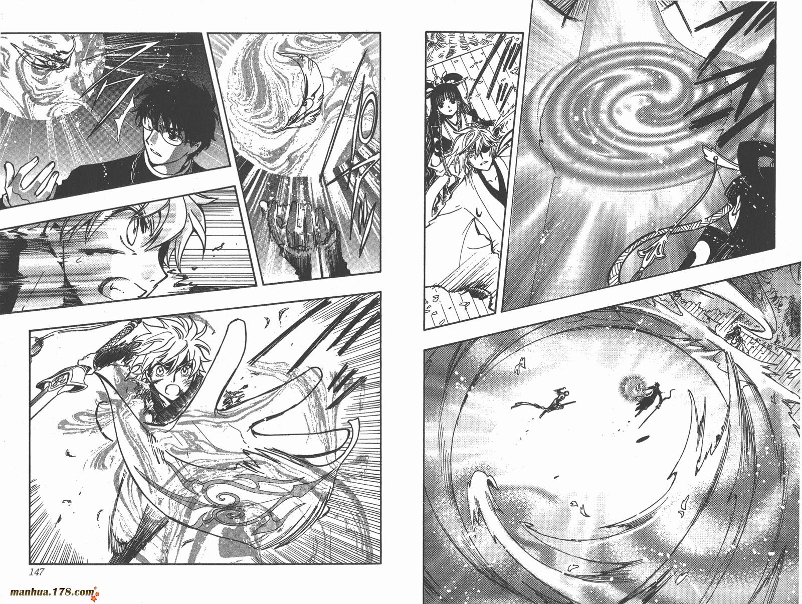 《翼Tsubasa》漫画最新章节第22卷免费下拉式在线观看章节第【75】张图片