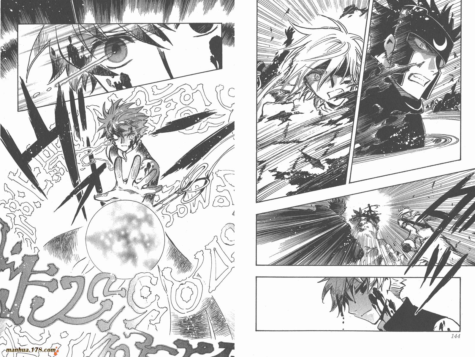 《翼Tsubasa》漫画最新章节第26卷免费下拉式在线观看章节第【74】张图片