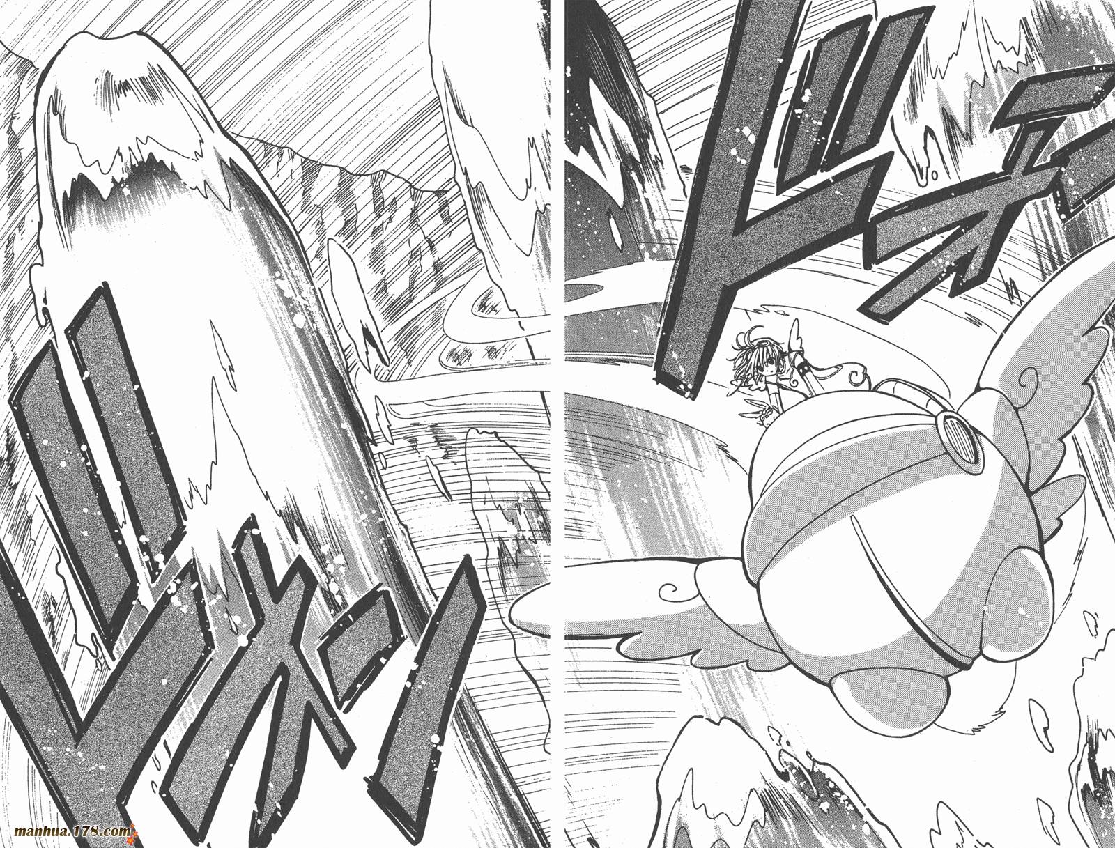 《翼Tsubasa》漫画最新章节第12卷免费下拉式在线观看章节第【19】张图片