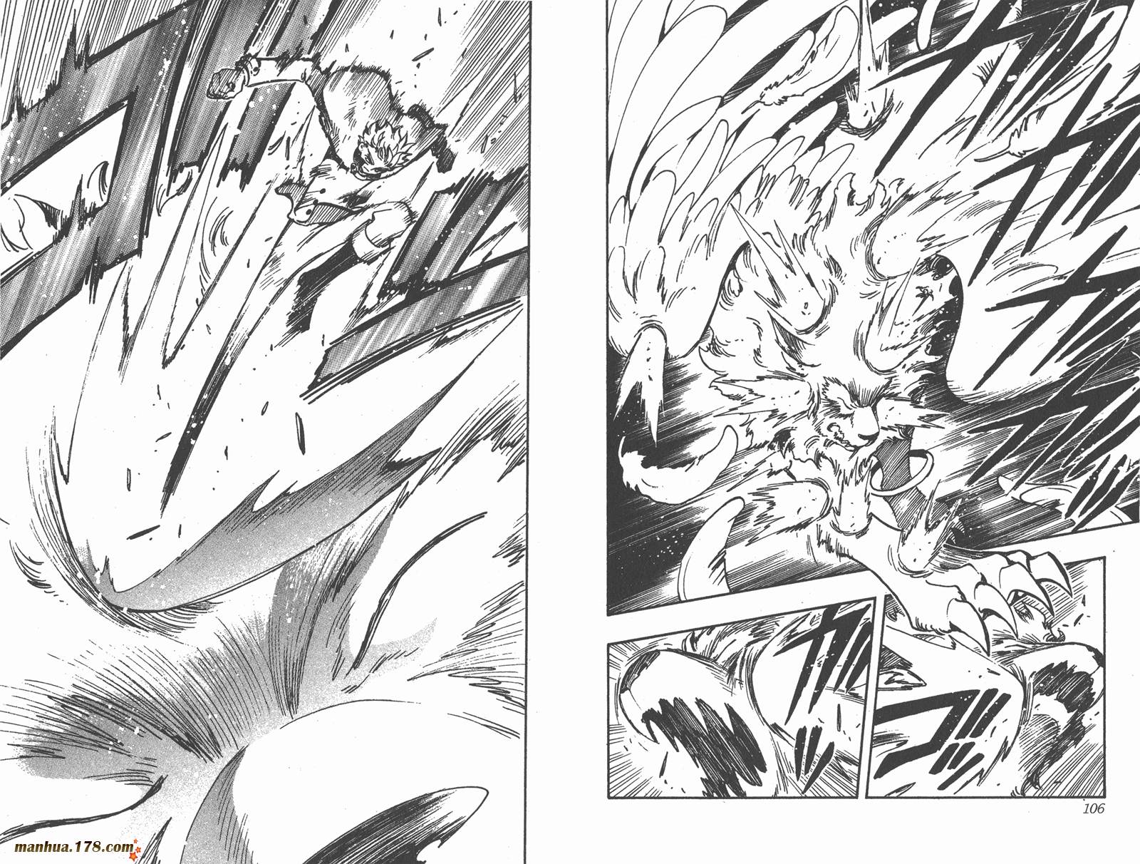 《翼Tsubasa》漫画最新章节第14卷免费下拉式在线观看章节第【55】张图片