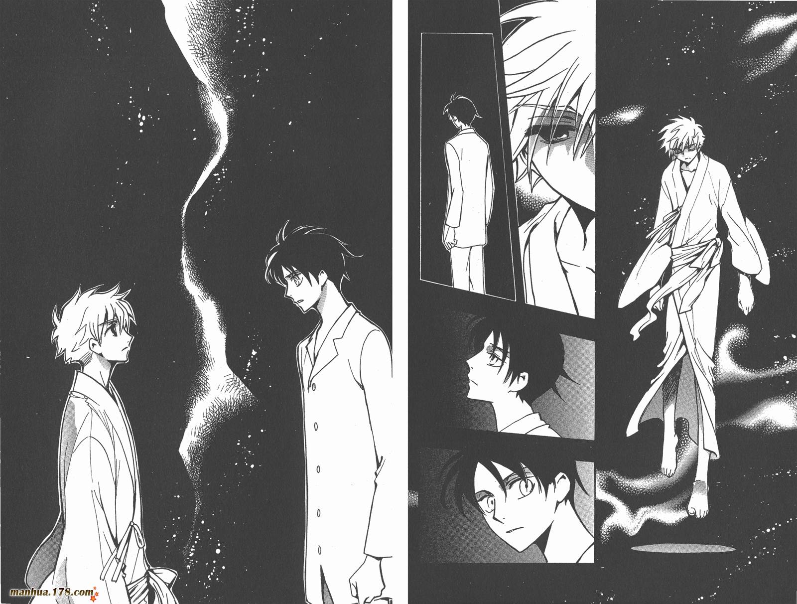 《翼Tsubasa》漫画最新章节第22卷免费下拉式在线观看章节第【14】张图片