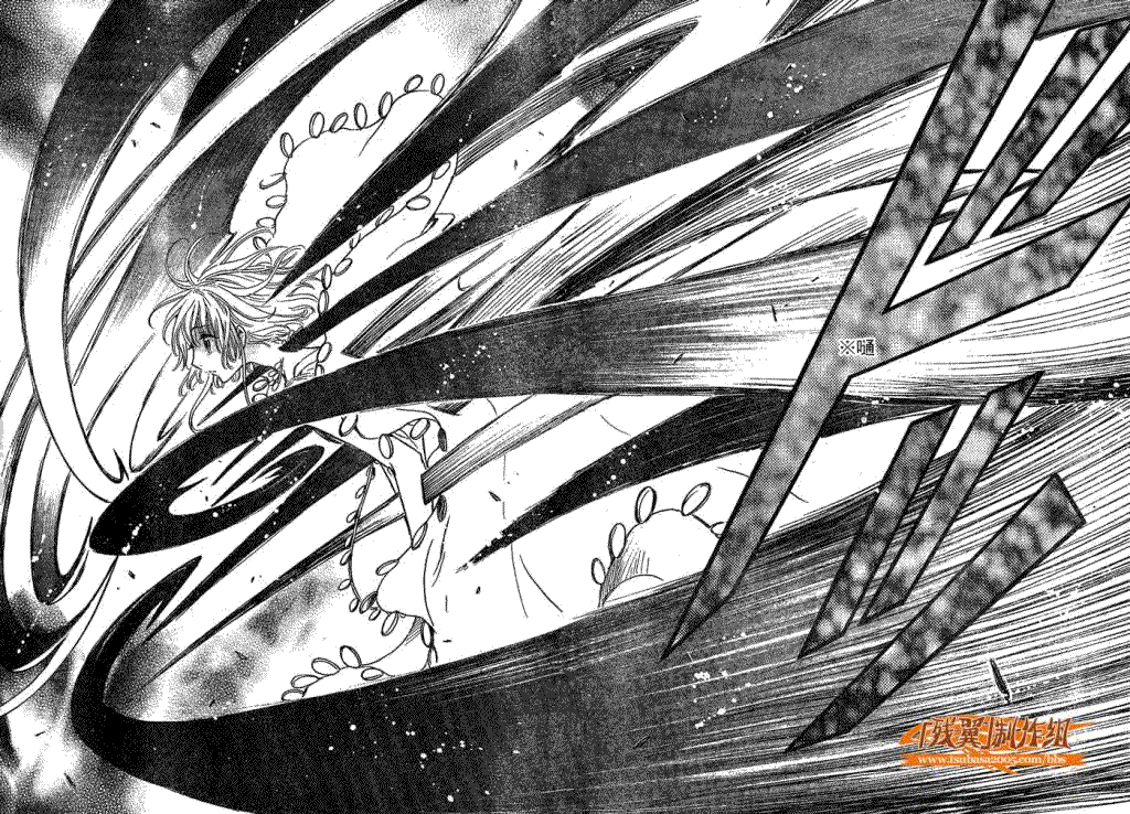 《翼Tsubasa》漫画最新章节第200话免费下拉式在线观看章节第【14】张图片