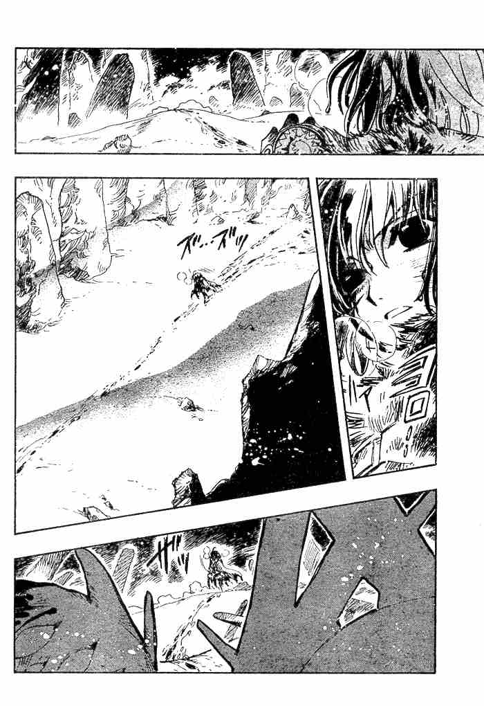 《翼Tsubasa》漫画最新章节第132-134话免费下拉式在线观看章节第【10】张图片