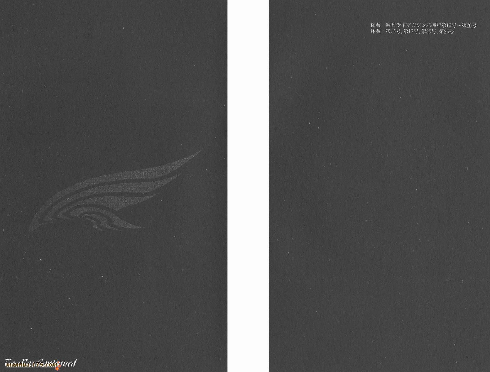 《翼Tsubasa》漫画最新章节第24卷免费下拉式在线观看章节第【91】张图片