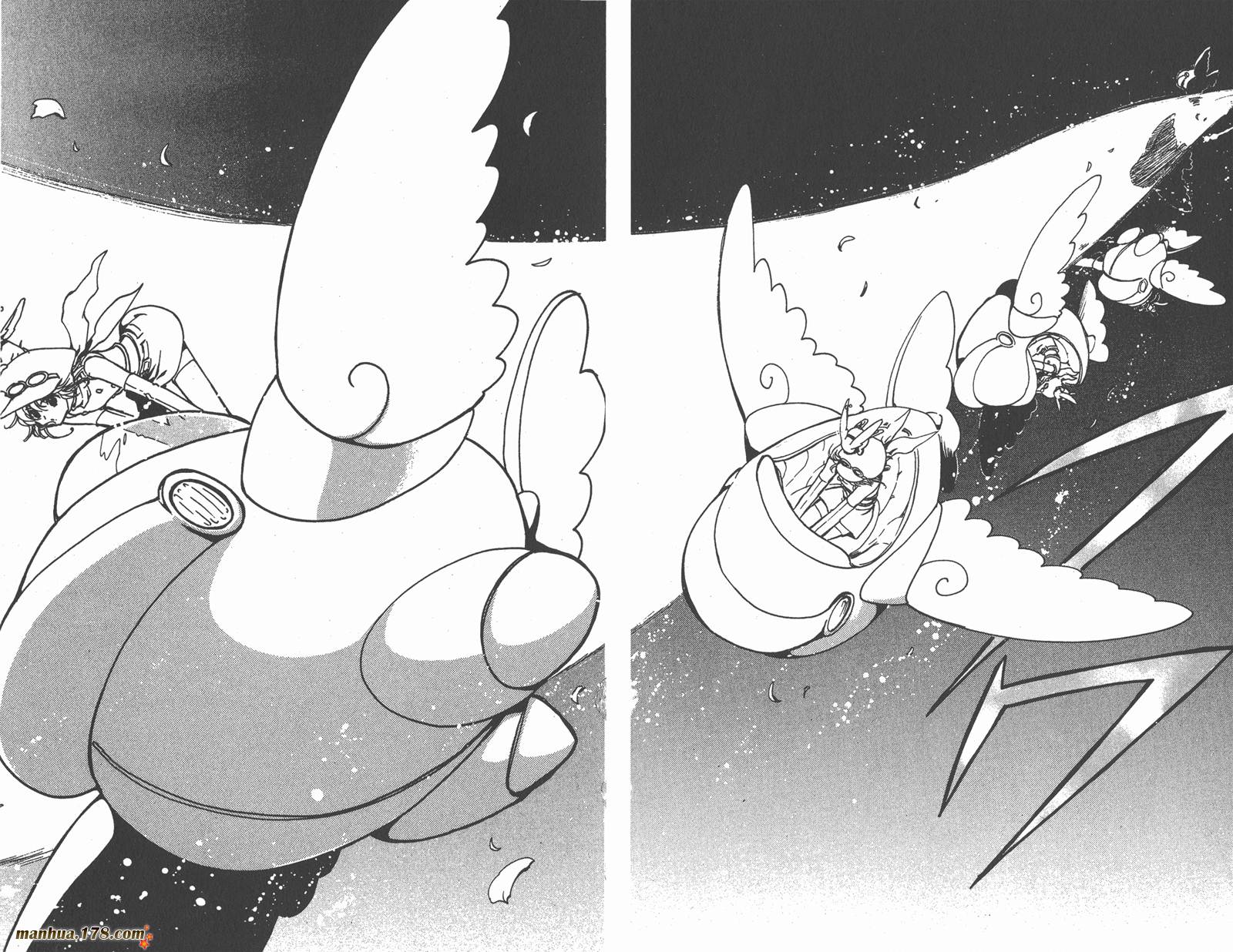 《翼Tsubasa》漫画最新章节第10卷免费下拉式在线观看章节第【85】张图片