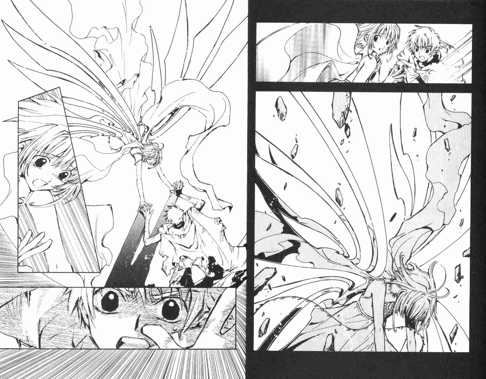 《翼Tsubasa》漫画最新章节第1卷免费下拉式在线观看章节第【5】张图片