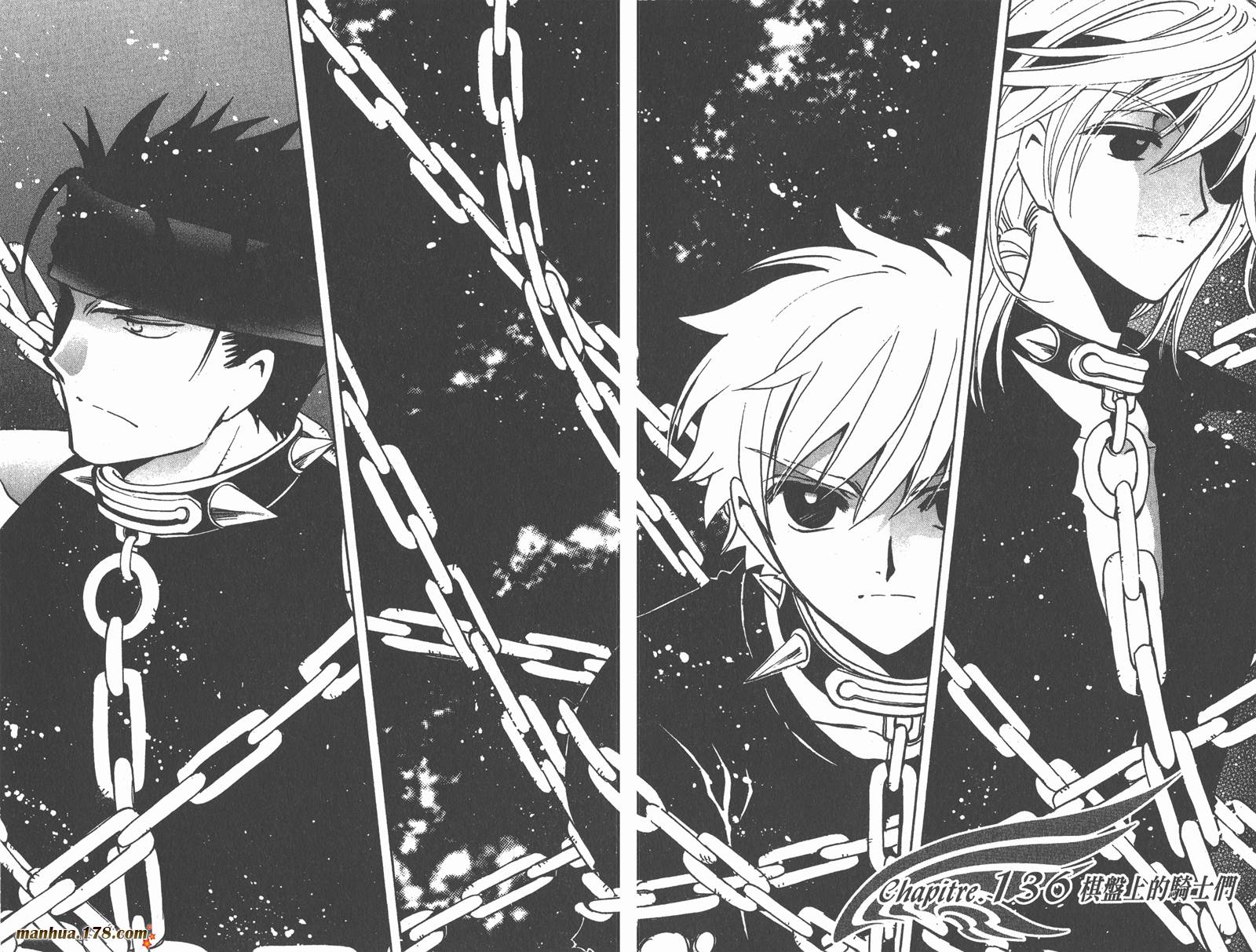 《翼Tsubasa》漫画最新章节第18卷免费下拉式在线观看章节第【38】张图片