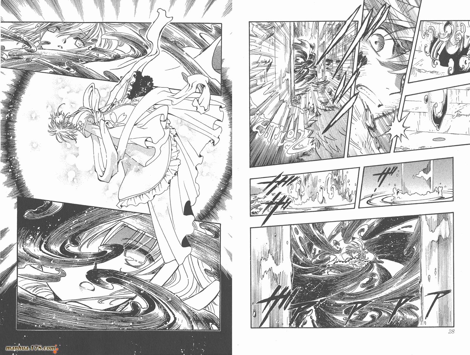 《翼Tsubasa》漫画最新章节第27卷免费下拉式在线观看章节第【16】张图片