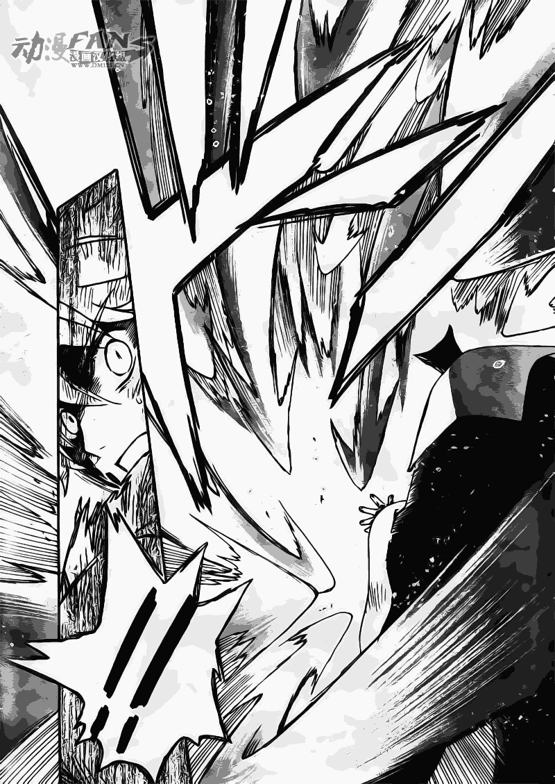 《翼Tsubasa》漫画最新章节第214话免费下拉式在线观看章节第【7】张图片