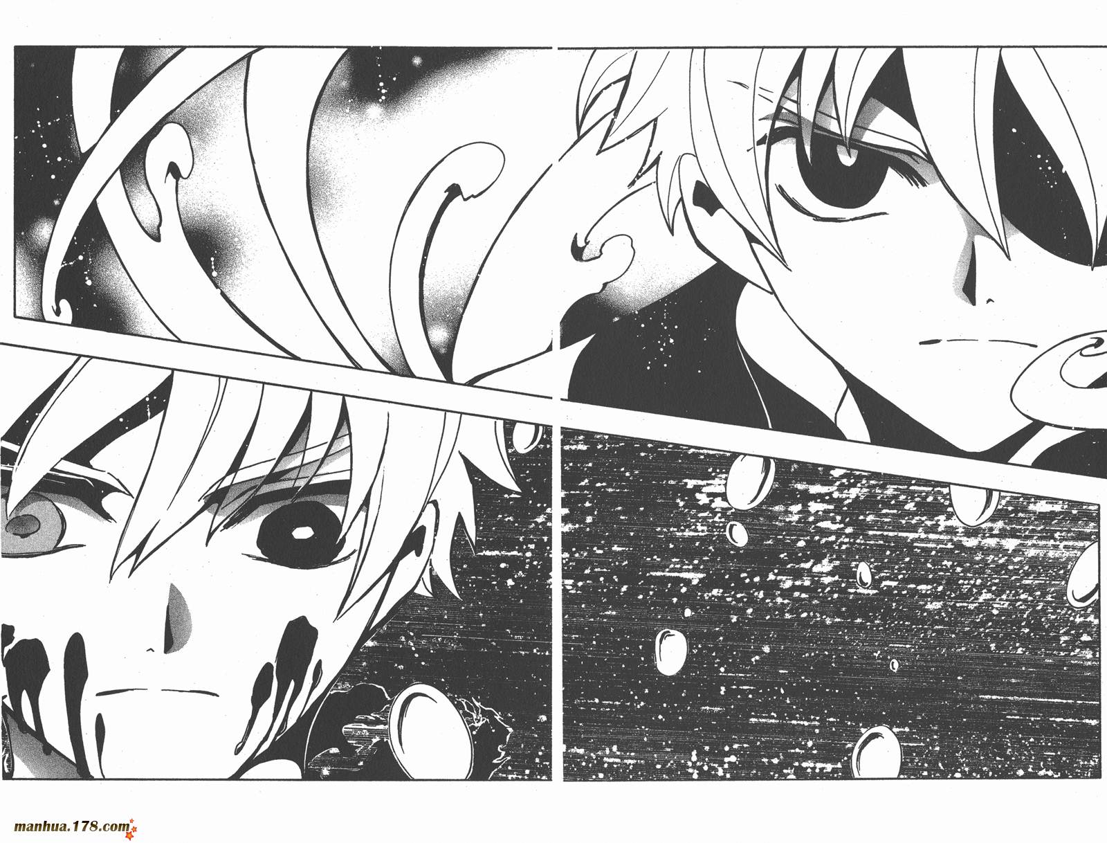 《翼Tsubasa》漫画最新章节第16卷免费下拉式在线观看章节第【59】张图片