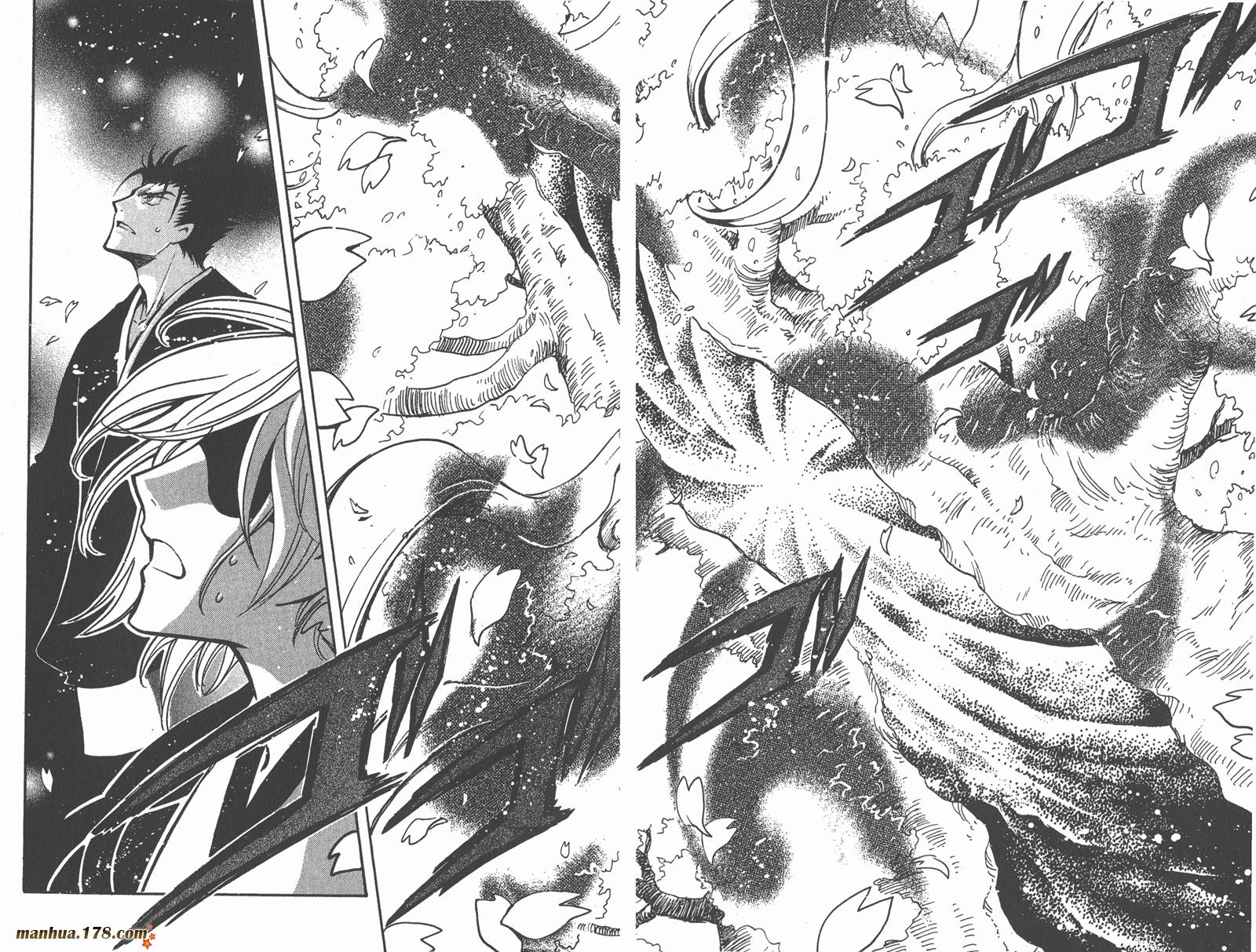 《翼Tsubasa》漫画最新章节第23卷免费下拉式在线观看章节第【20】张图片