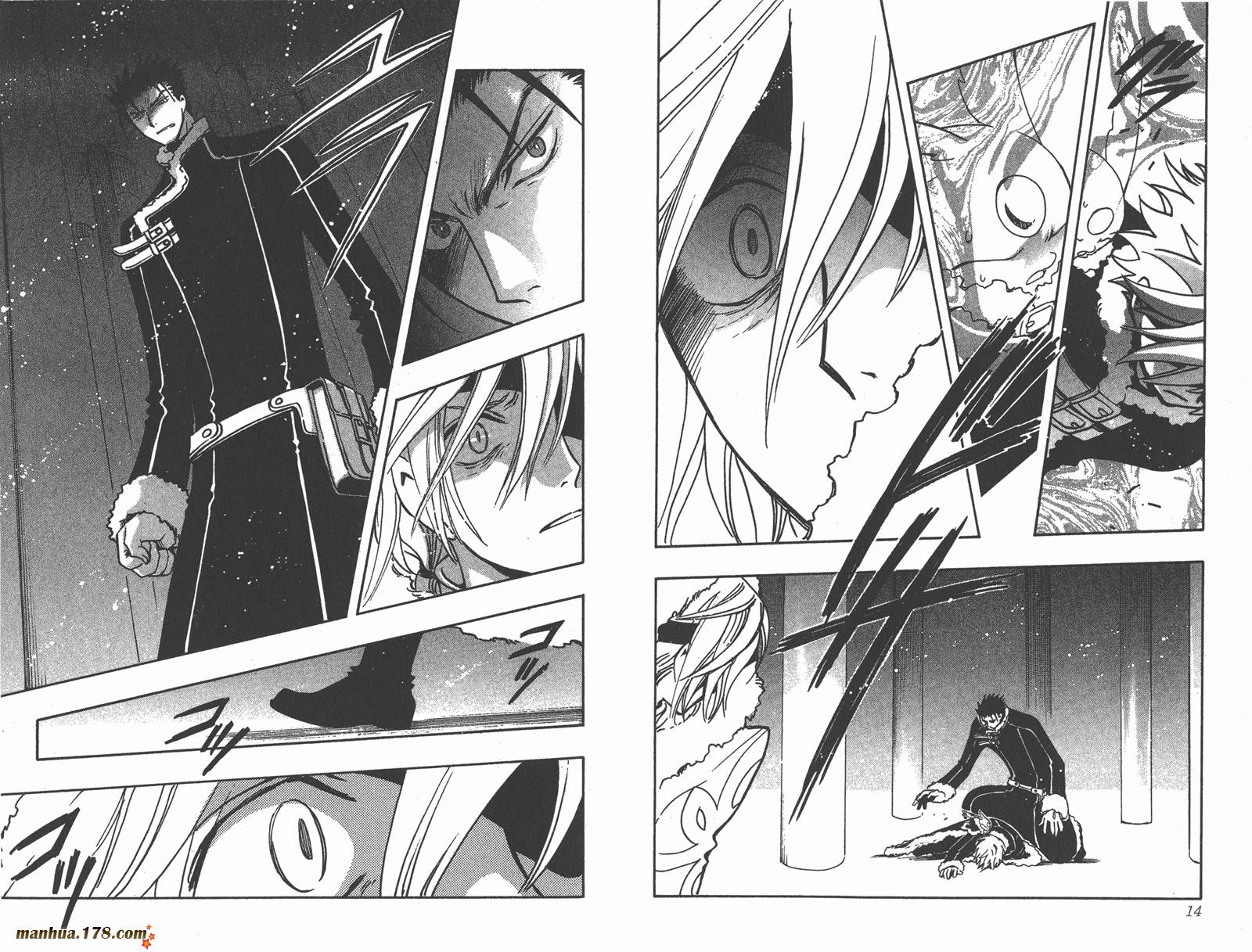 《翼Tsubasa》漫画最新章节第21卷免费下拉式在线观看章节第【9】张图片