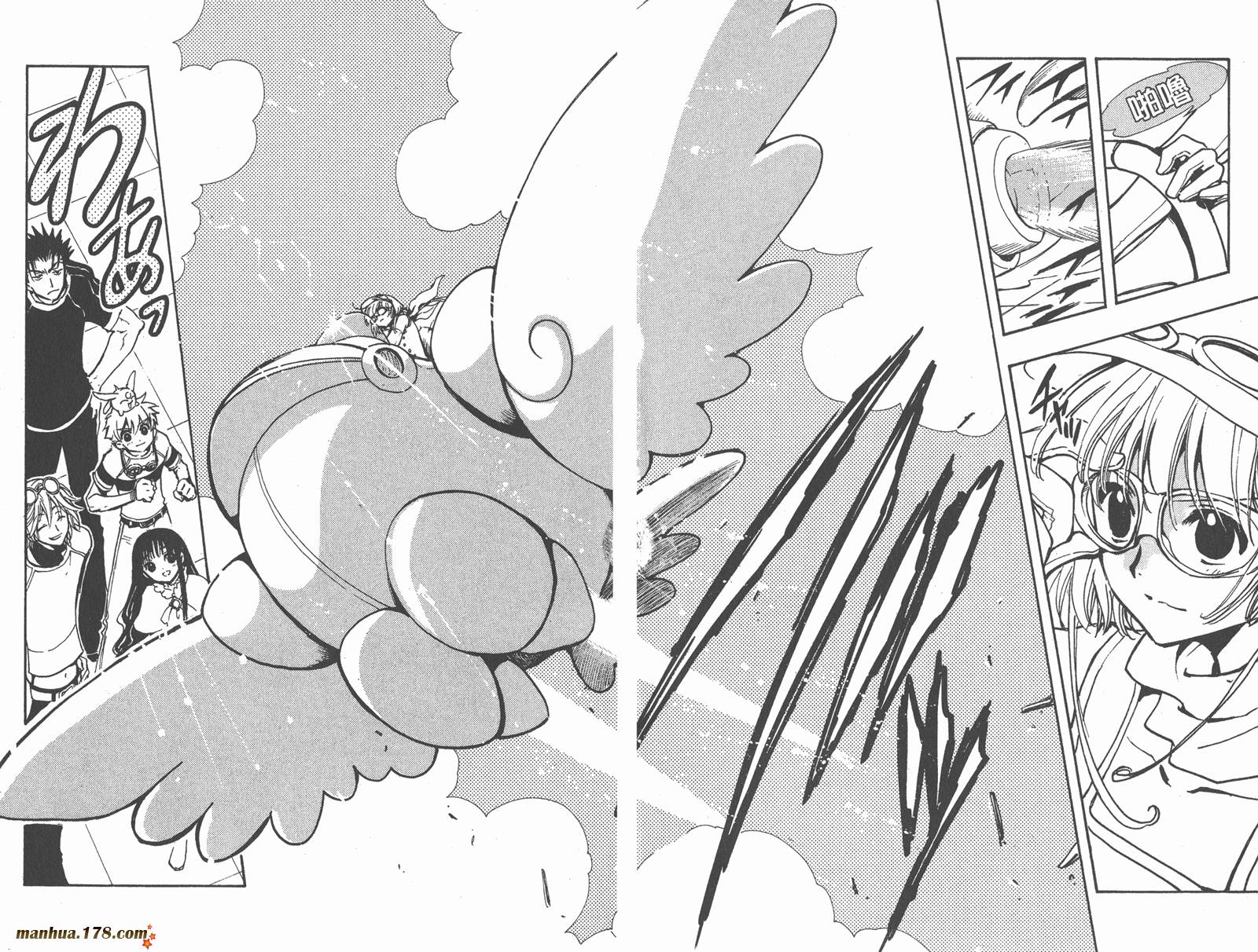 《翼Tsubasa》漫画最新章节第10卷免费下拉式在线观看章节第【65】张图片