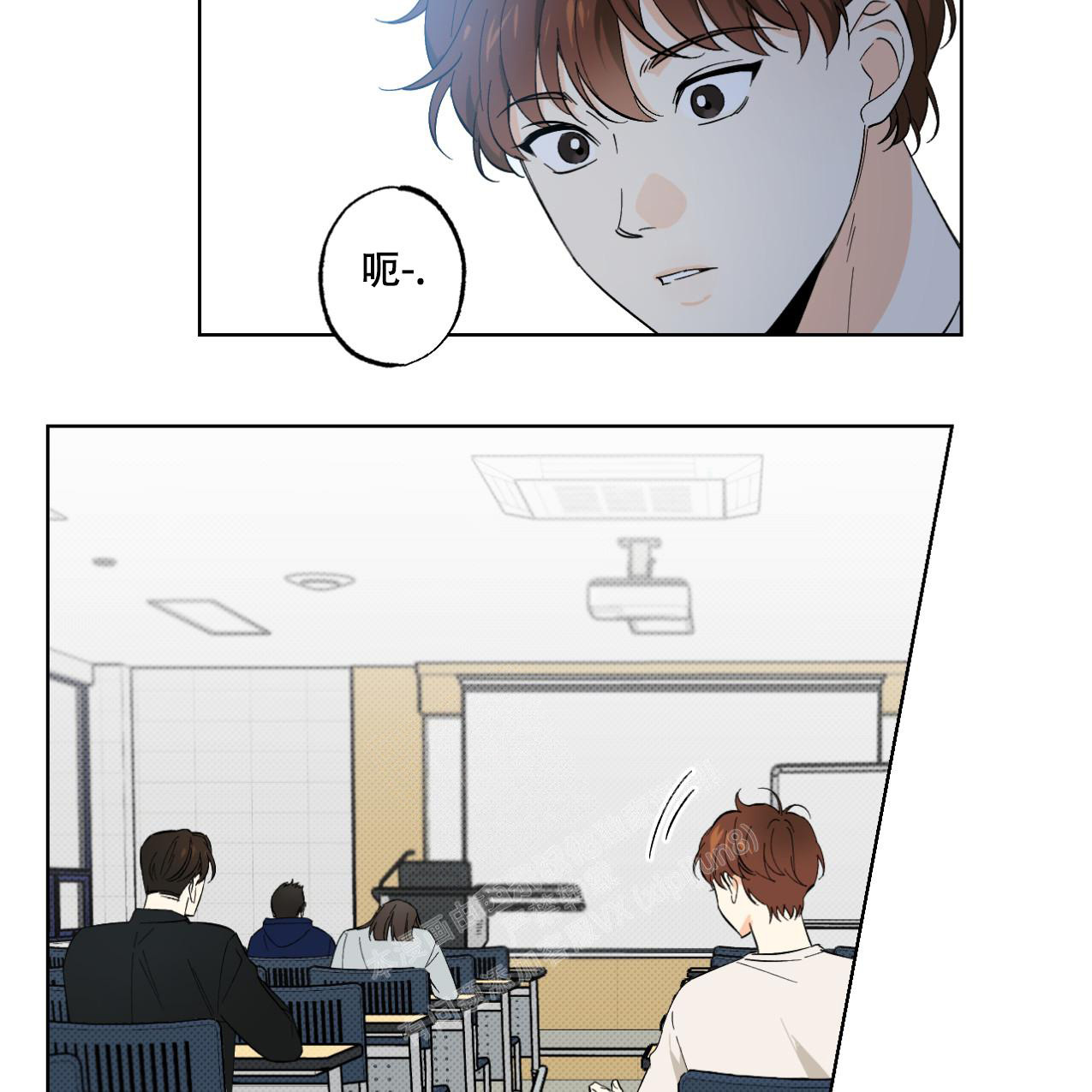 《兼职搭档》漫画最新章节第4话免费下拉式在线观看章节第【2】张图片