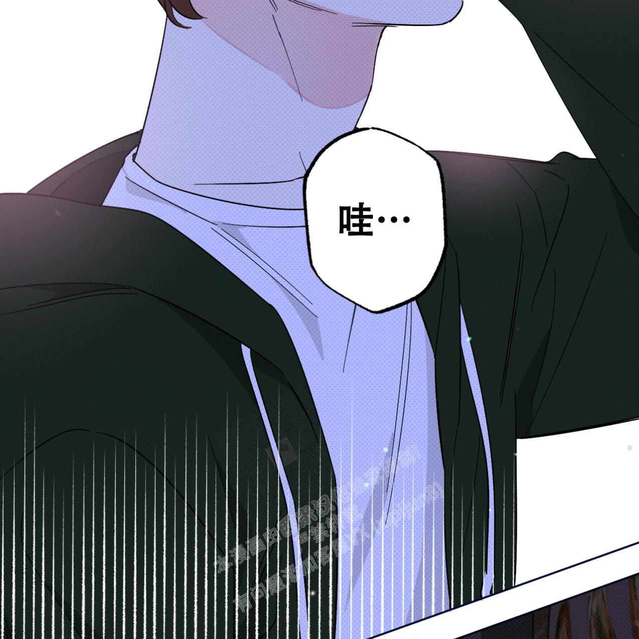 《兼职搭档》漫画最新章节第8话免费下拉式在线观看章节第【35】张图片