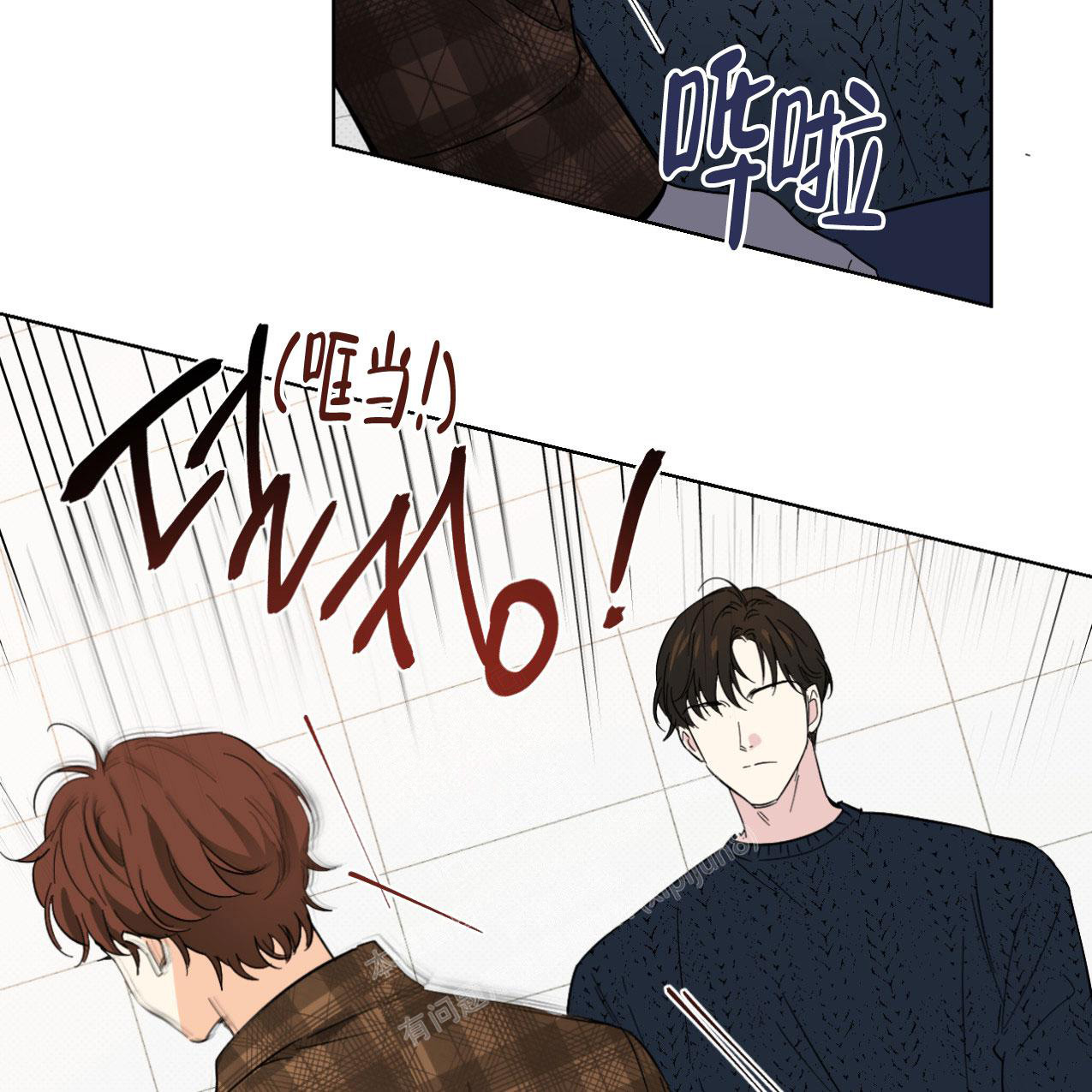 《兼职搭档》漫画最新章节第11话免费下拉式在线观看章节第【9】张图片