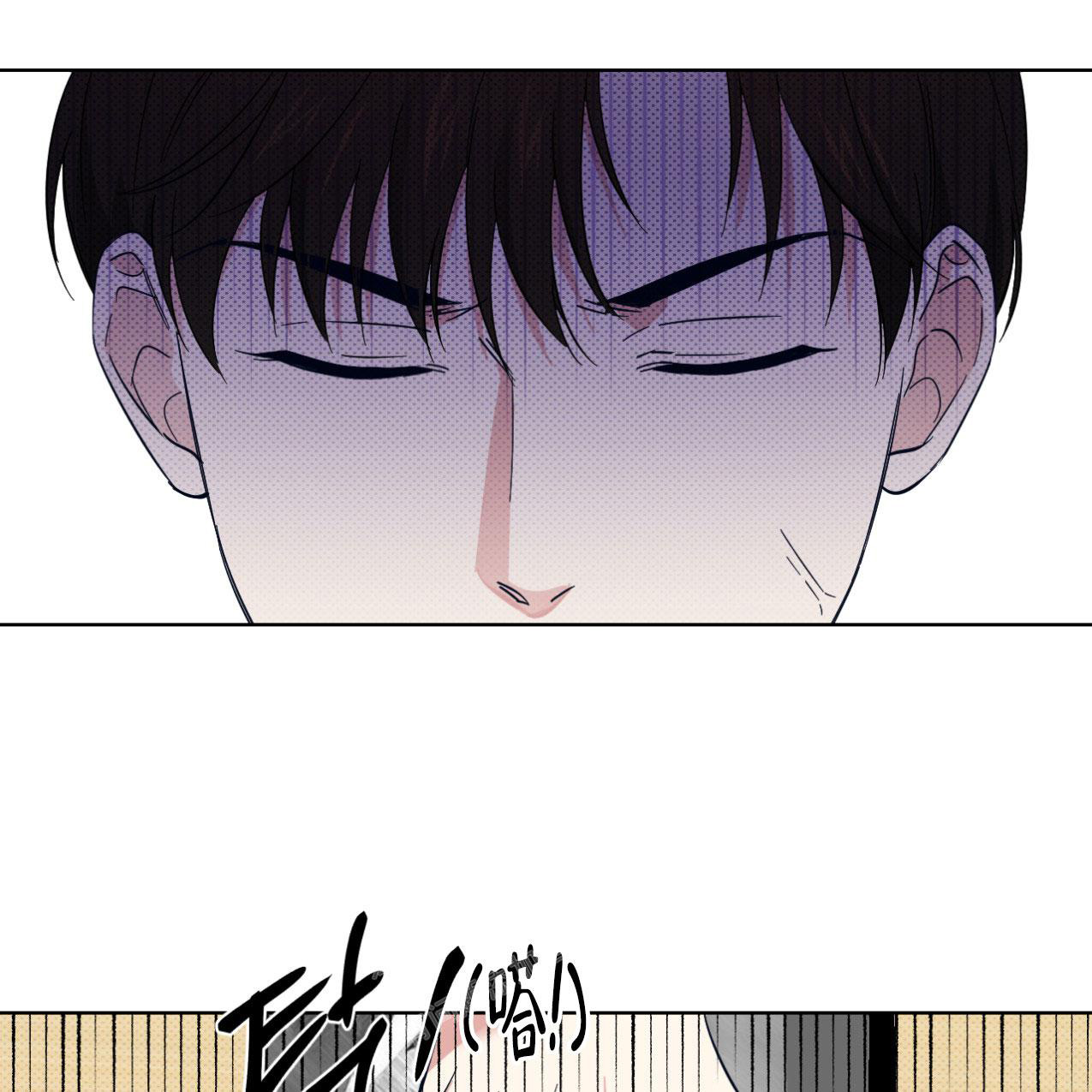 《兼职搭档》漫画最新章节第14话免费下拉式在线观看章节第【4】张图片