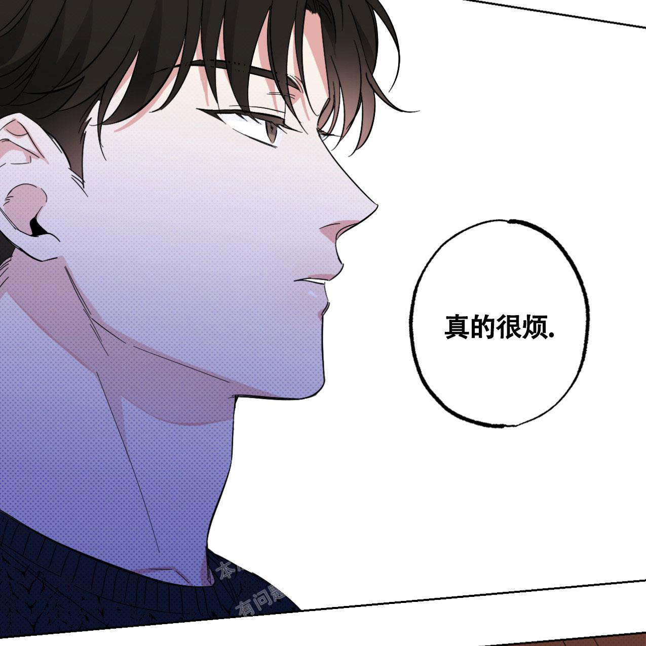 《兼职搭档》漫画最新章节第11话免费下拉式在线观看章节第【40】张图片