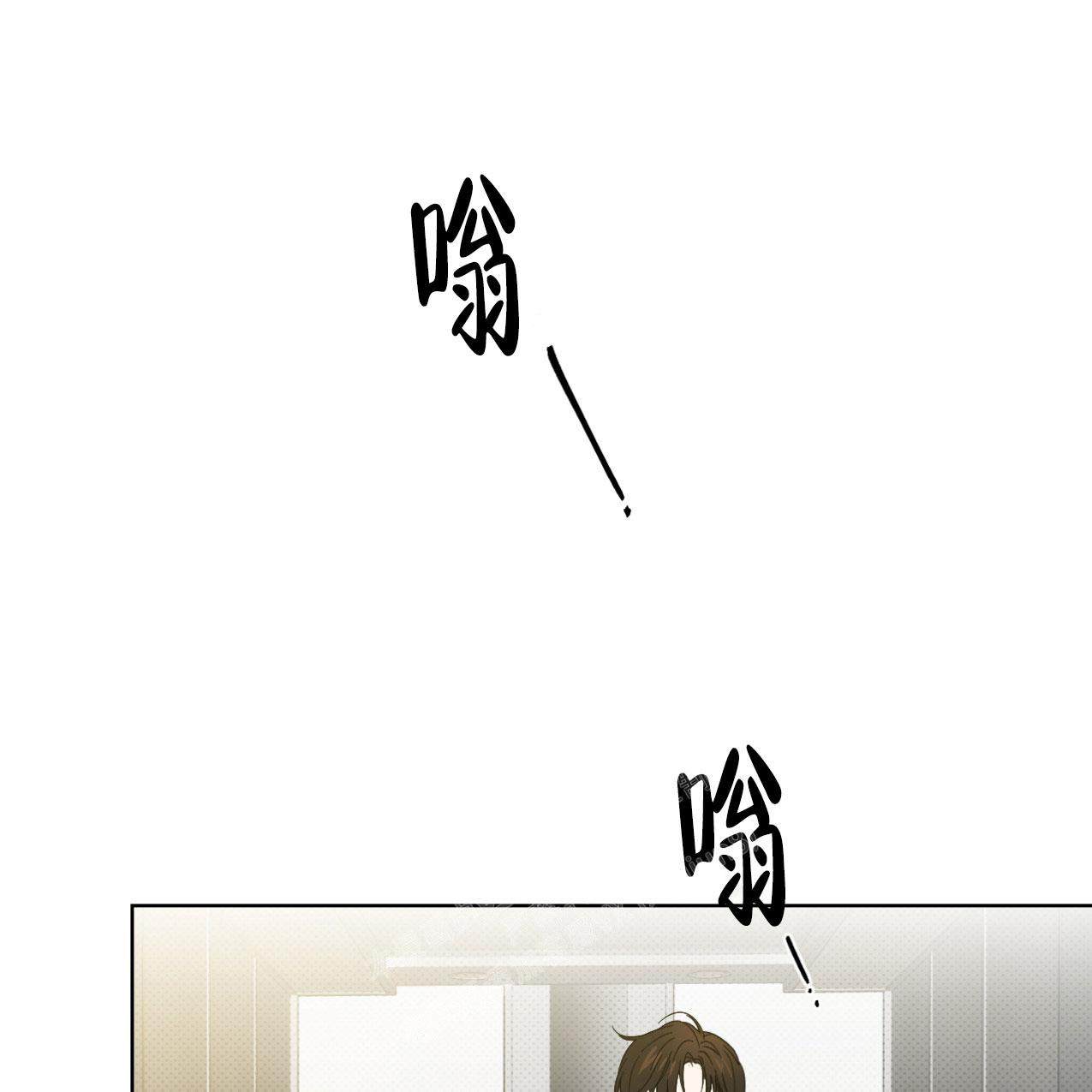 《兼职搭档》漫画最新章节第14话免费下拉式在线观看章节第【23】张图片