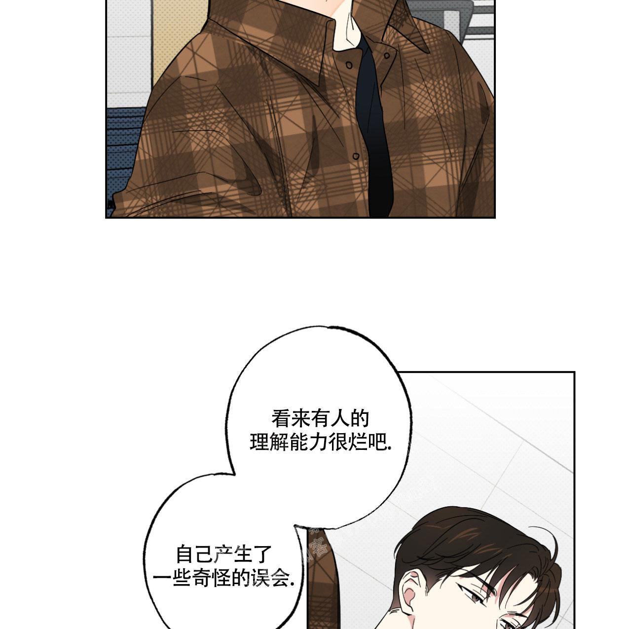 《兼职搭档》漫画最新章节第11话免费下拉式在线观看章节第【12】张图片