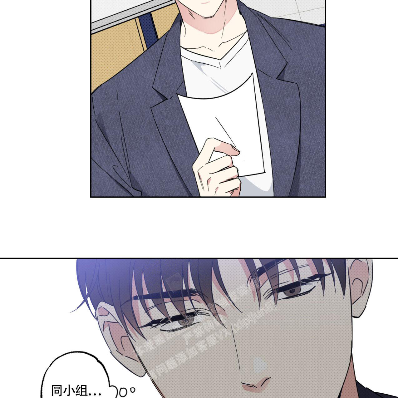 《兼职搭档》漫画最新章节第12话免费下拉式在线观看章节第【31】张图片