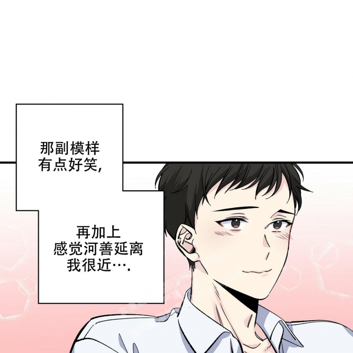 《嘴唇》漫画最新章节第41话免费下拉式在线观看章节第【10】张图片