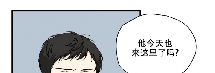 《嘴唇》漫画最新章节第16话免费下拉式在线观看章节第【1】张图片