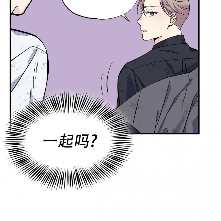 《嘴唇》漫画最新章节第37话免费下拉式在线观看章节第【28】张图片