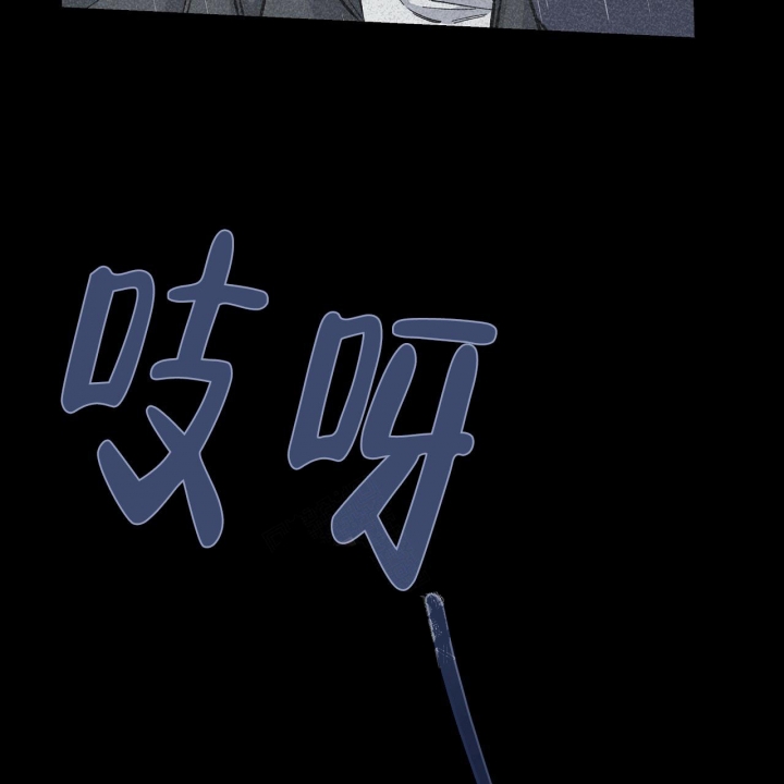 《嘴唇》漫画最新章节第26话免费下拉式在线观看章节第【43】张图片