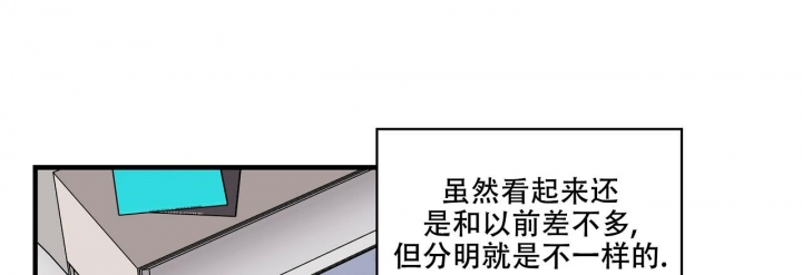 《嘴唇》漫画最新章节第40话免费下拉式在线观看章节第【31】张图片