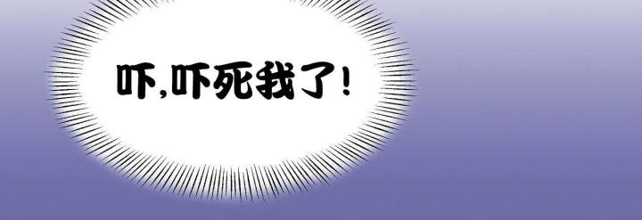 《嘴唇》漫画最新章节第17话免费下拉式在线观看章节第【32】张图片