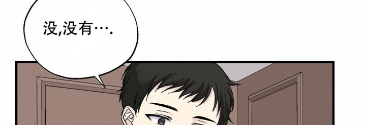 《嘴唇》漫画最新章节第41话免费下拉式在线观看章节第【58】张图片