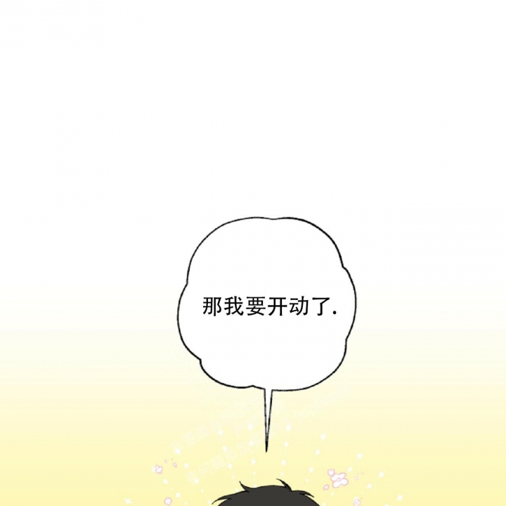 《嘴唇》漫画最新章节第31话免费下拉式在线观看章节第【29】张图片