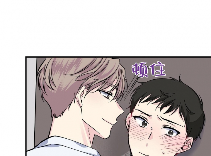 《嘴唇》漫画最新章节第39话免费下拉式在线观看章节第【35】张图片