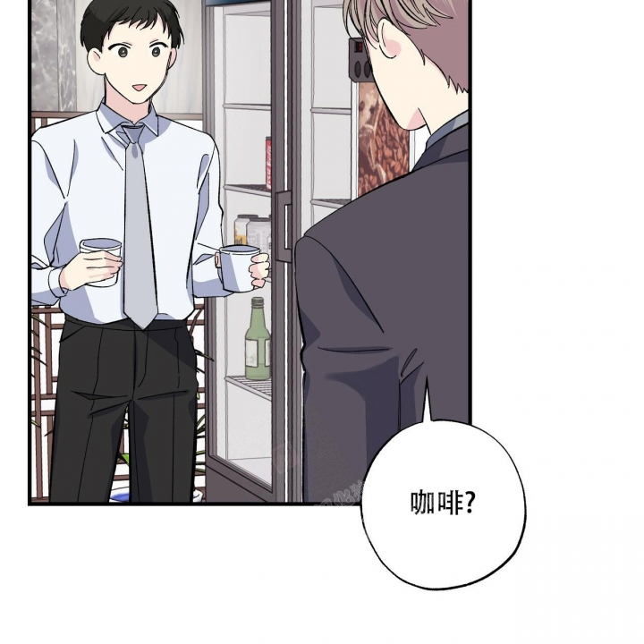 《嘴唇》漫画最新章节第43话免费下拉式在线观看章节第【7】张图片