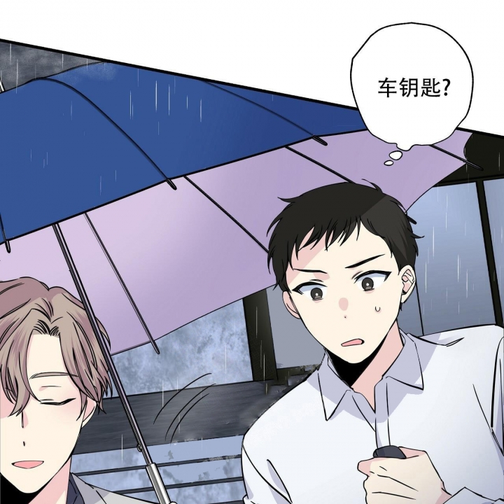 《嘴唇》漫画最新章节第21话免费下拉式在线观看章节第【13】张图片